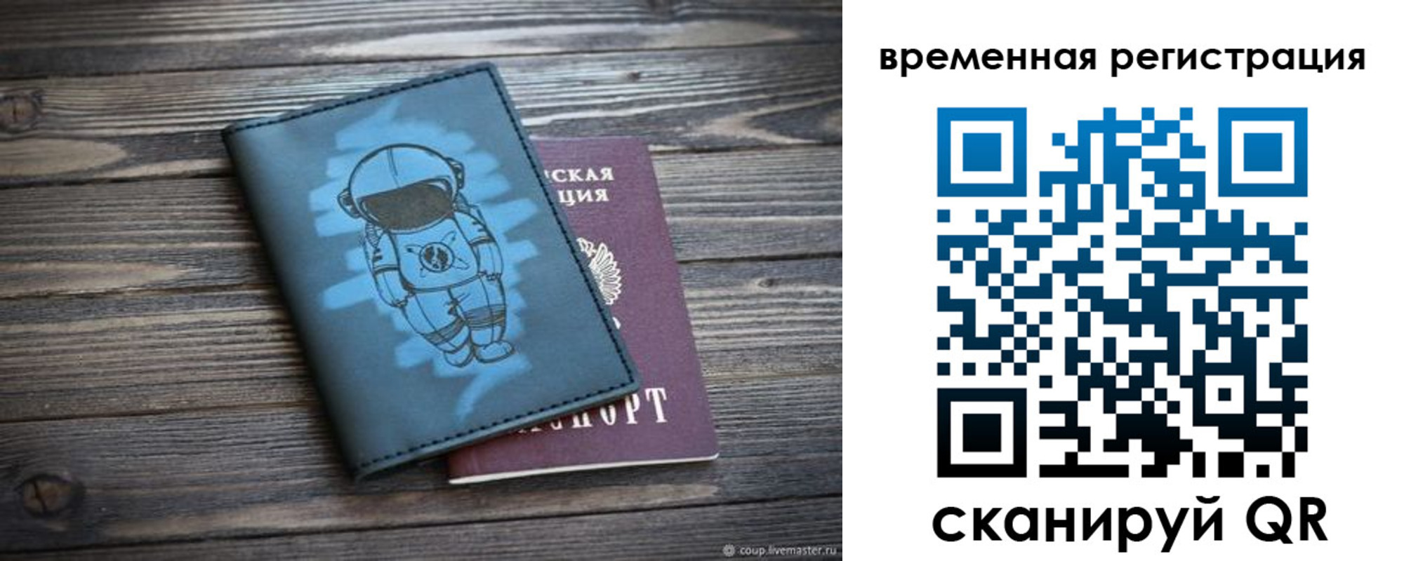 форма 3 в Константиновске